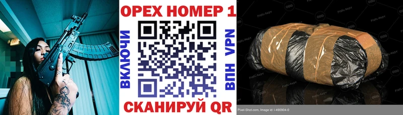 КОКАИН Перу  Купить  Магадан 