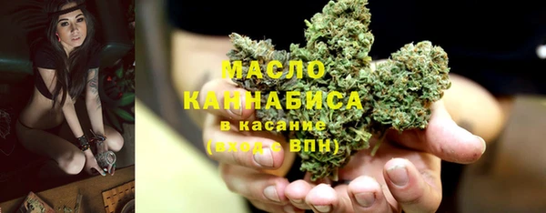 MDMA Premium VHQ Нефтекумск
