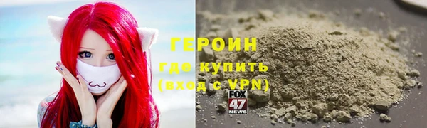 MDMA Premium VHQ Нефтекумск