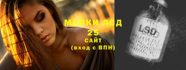 MDMA Premium VHQ Нефтекумск