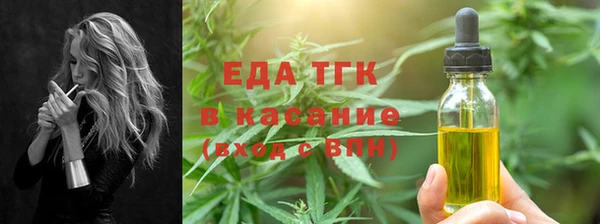 марки lsd Новодвинск