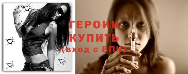 MDMA Premium VHQ Нефтекумск