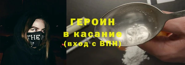 MDMA Premium VHQ Нефтекумск