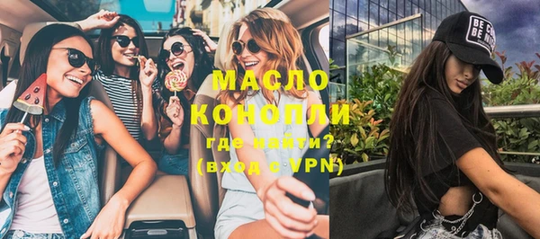 MDMA Premium VHQ Нефтекумск