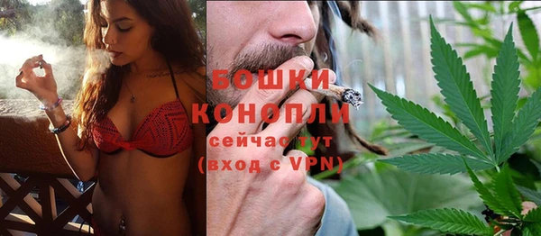 MDMA Premium VHQ Нефтекумск