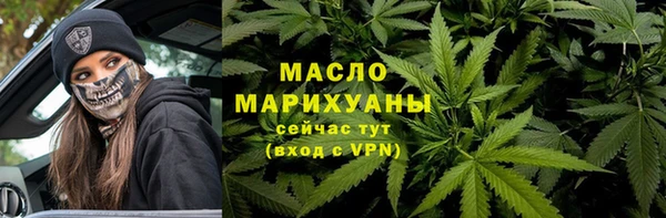 MDMA Premium VHQ Нефтекумск