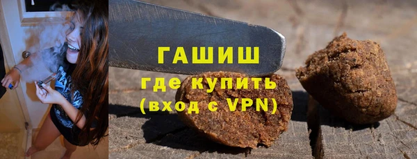 соль ск Нея