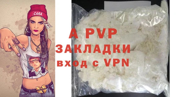 экстази Нефтегорск