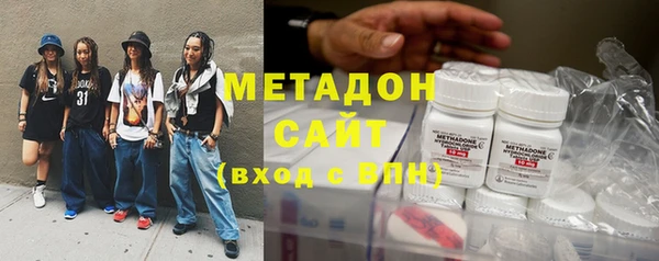 соль ск Нея