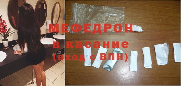 MDMA Premium VHQ Нефтекумск