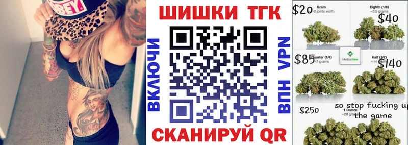 Купить где  Магадан  Шишки марихуана LSD WEED 